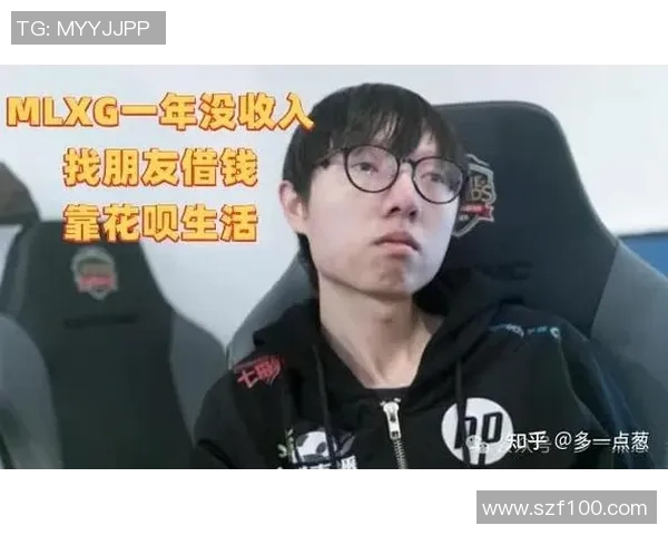 RNG战队意识引发热议电竞圈对其表现的不同看法与分析