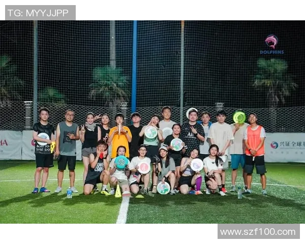 飞盘节奏排行榜揭晓西安飞盘队荣登第五名引发关注与热议